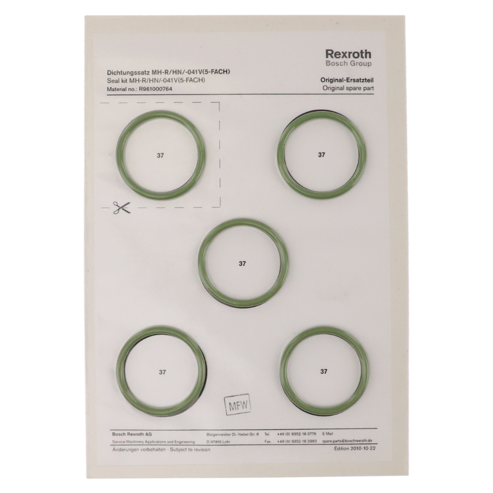 КОМПЛЕКТ ПРОКЛАДОК