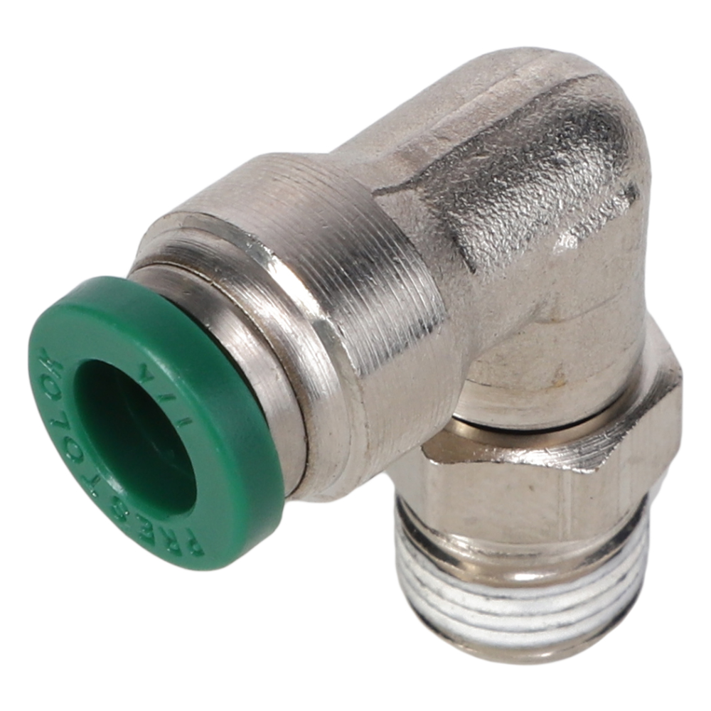 Смазочное соединение