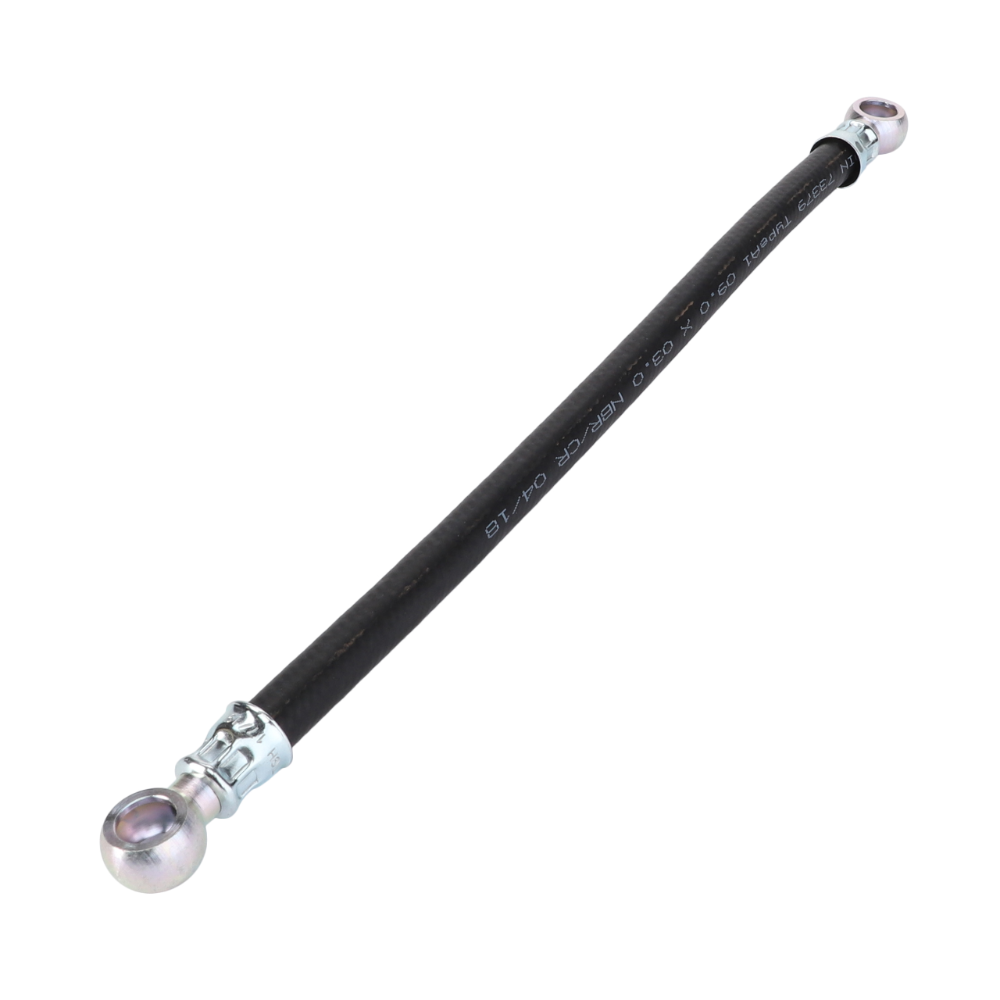 ТОПЛИВОПРОВОД