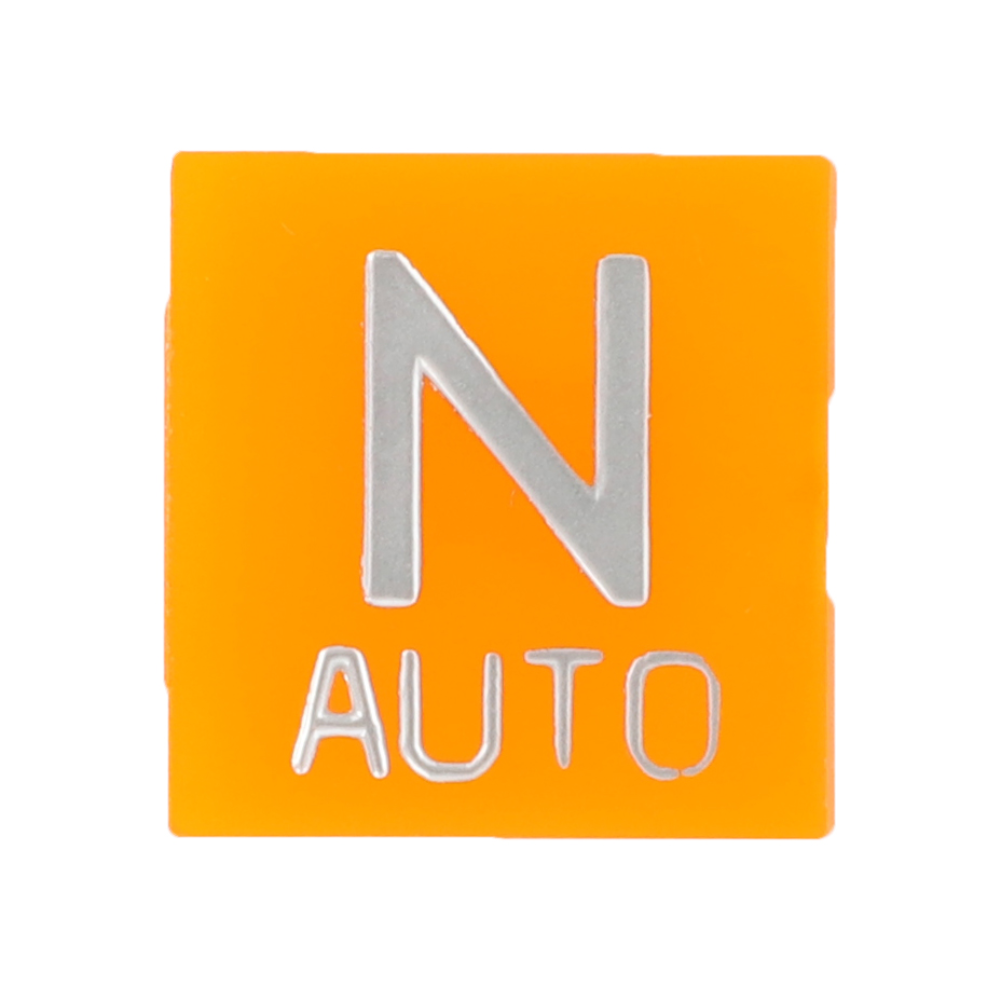 Абажур с символом