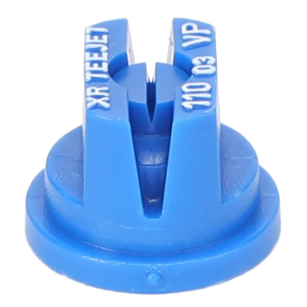 НАКОНЕЧНИК