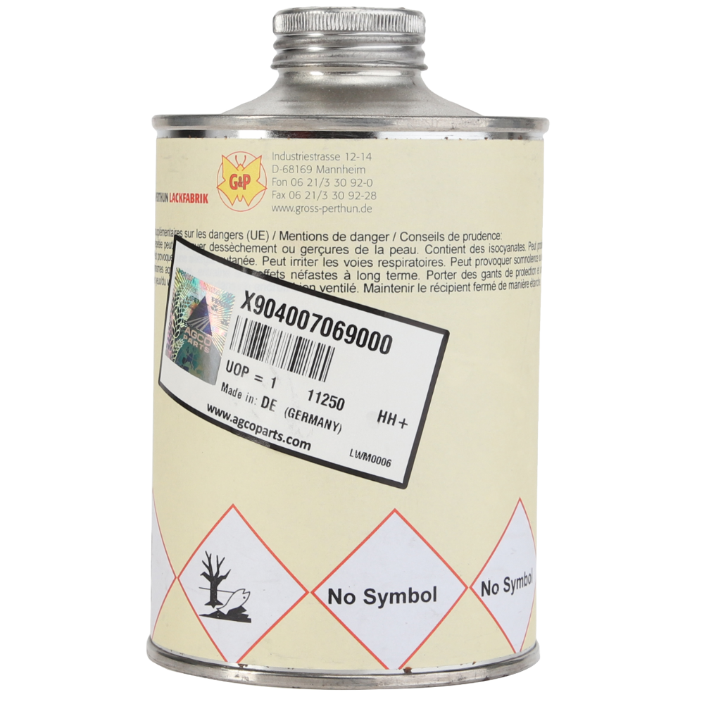 ОТВЕРДИТЕЛЬ