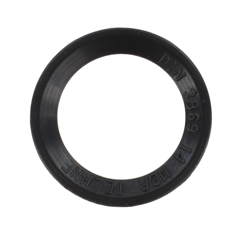 Уплотнительное кольцо