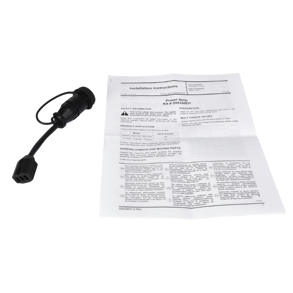 ЭЛЕКТРИЧЕСКАЯ РОЗЕТКА