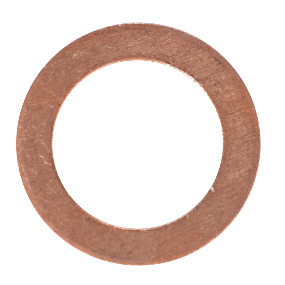 Уплотнительное кольцо