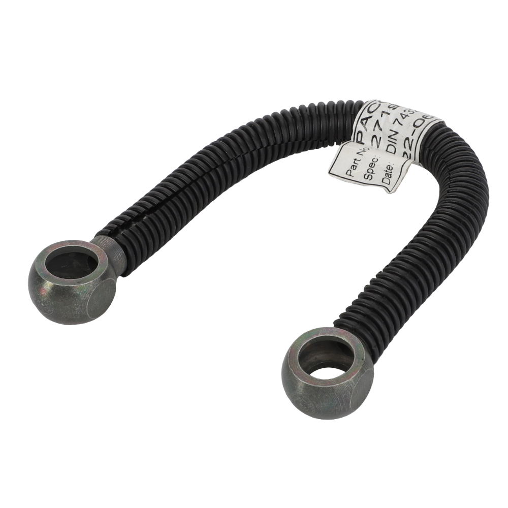 ТОПЛИВОПРОВОД