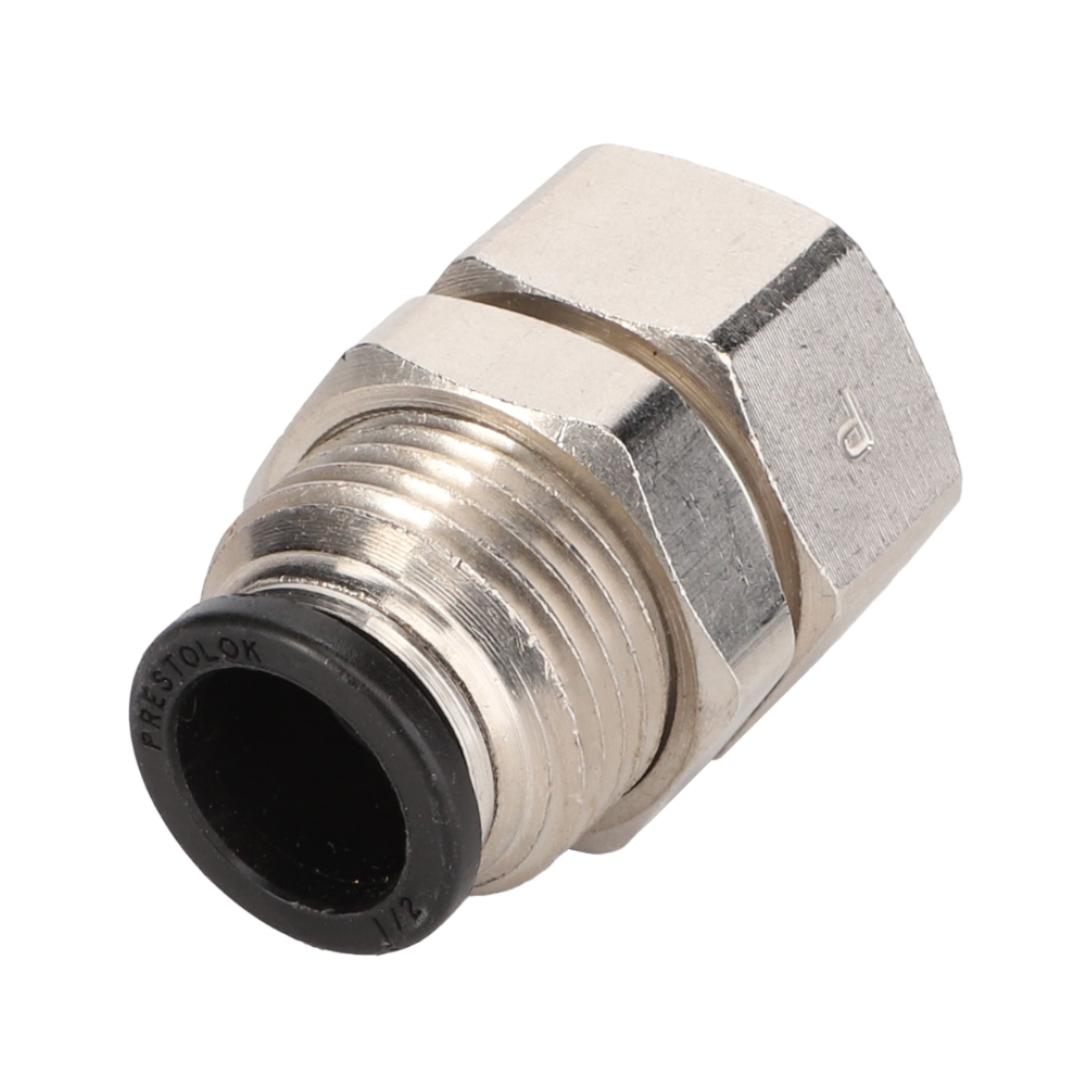 СОЕДИНИТЕЛЬ