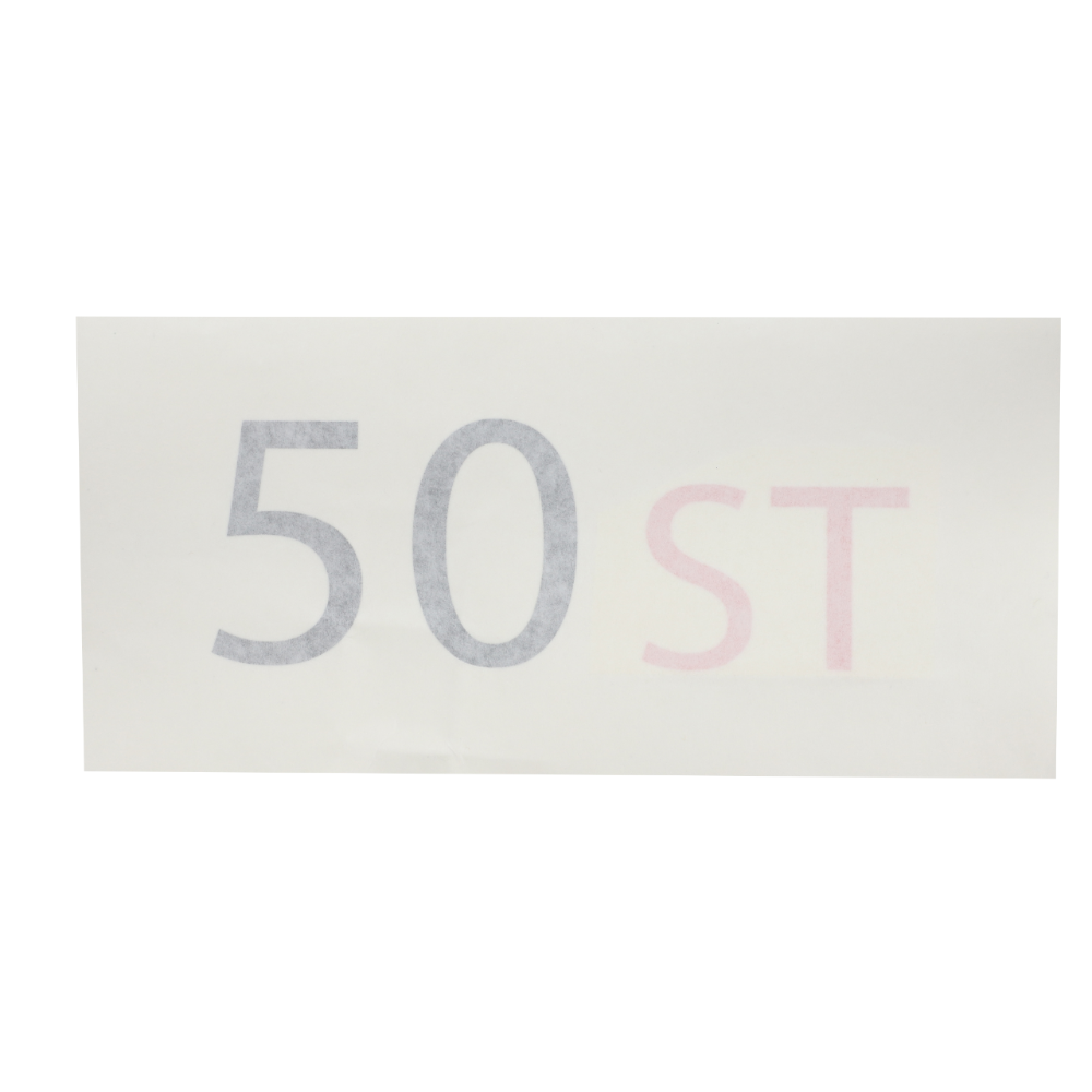 Наклейка, модель