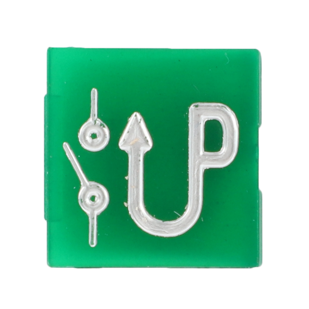 Абажур с символом