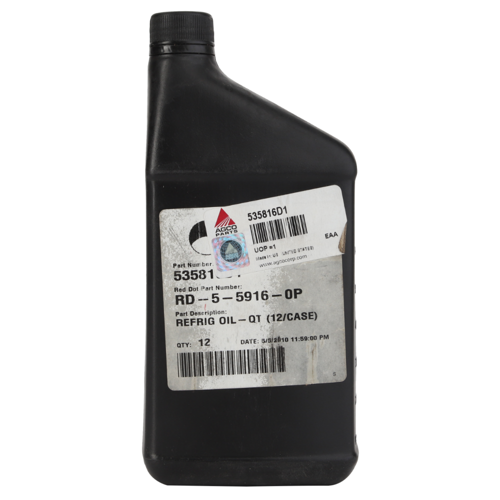 Охлаждающее масло