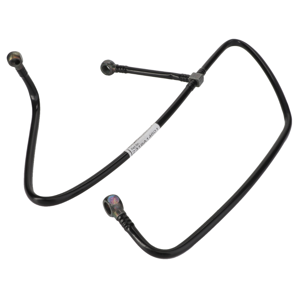 ТОПЛИВОПРОВОД