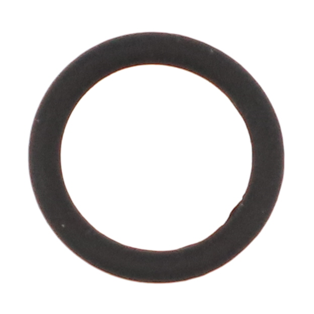 Уплотнительное кольцо