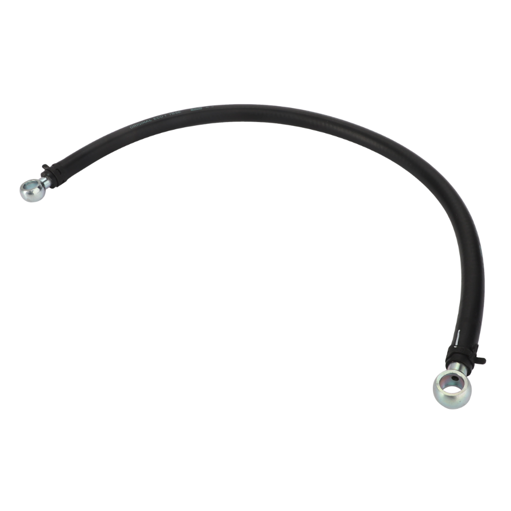 ТОПЛИВОПРОВОД