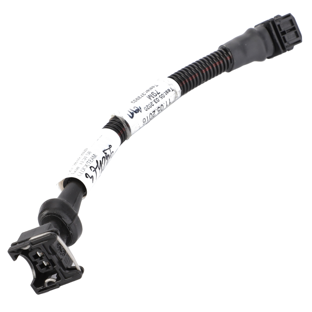 КОМПЛЕКТ ПРОВОДОВ