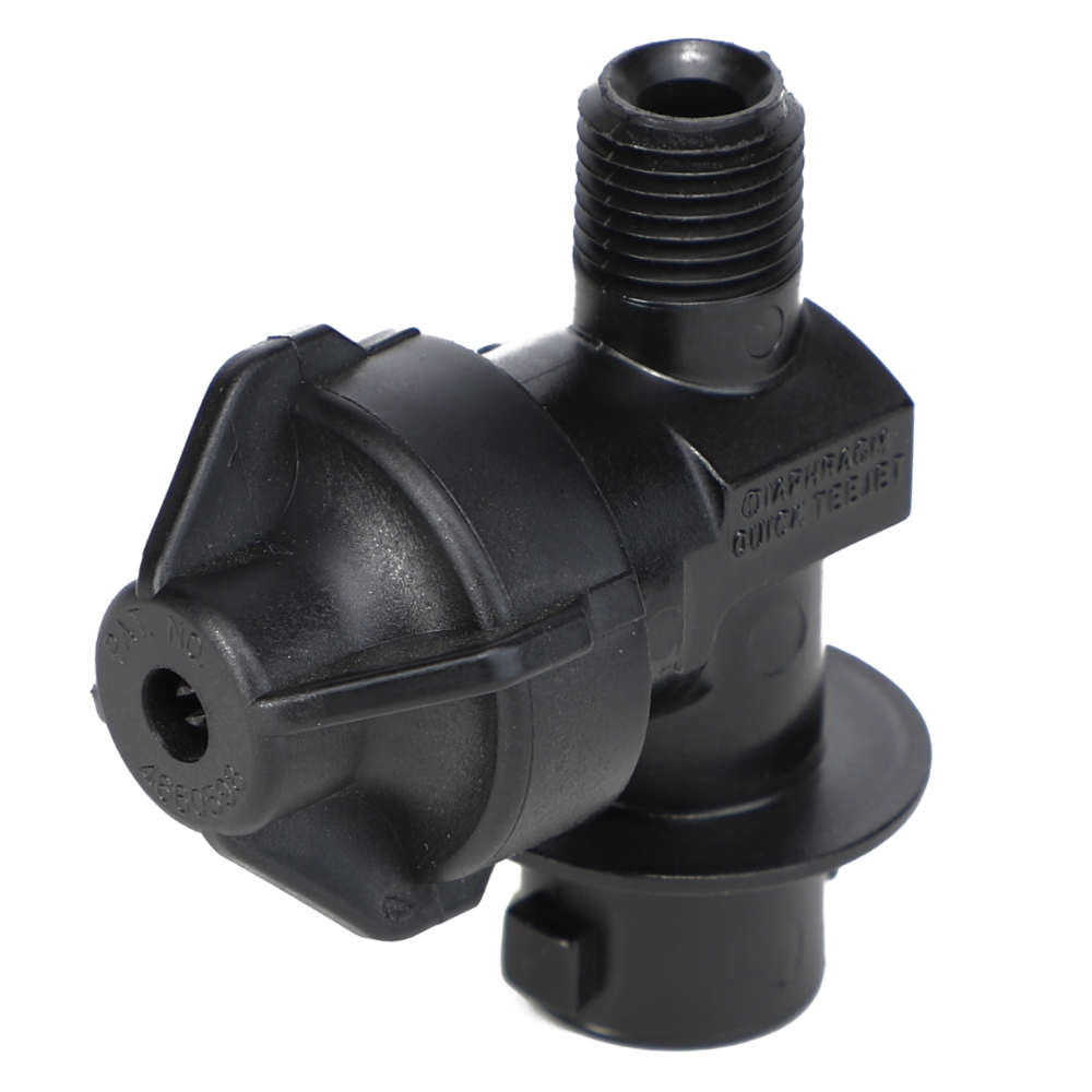 ОБРАТНЫЙ КЛАПАН