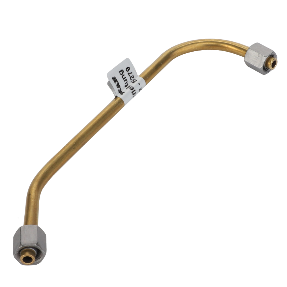 ТОПЛИВОПРОВОД