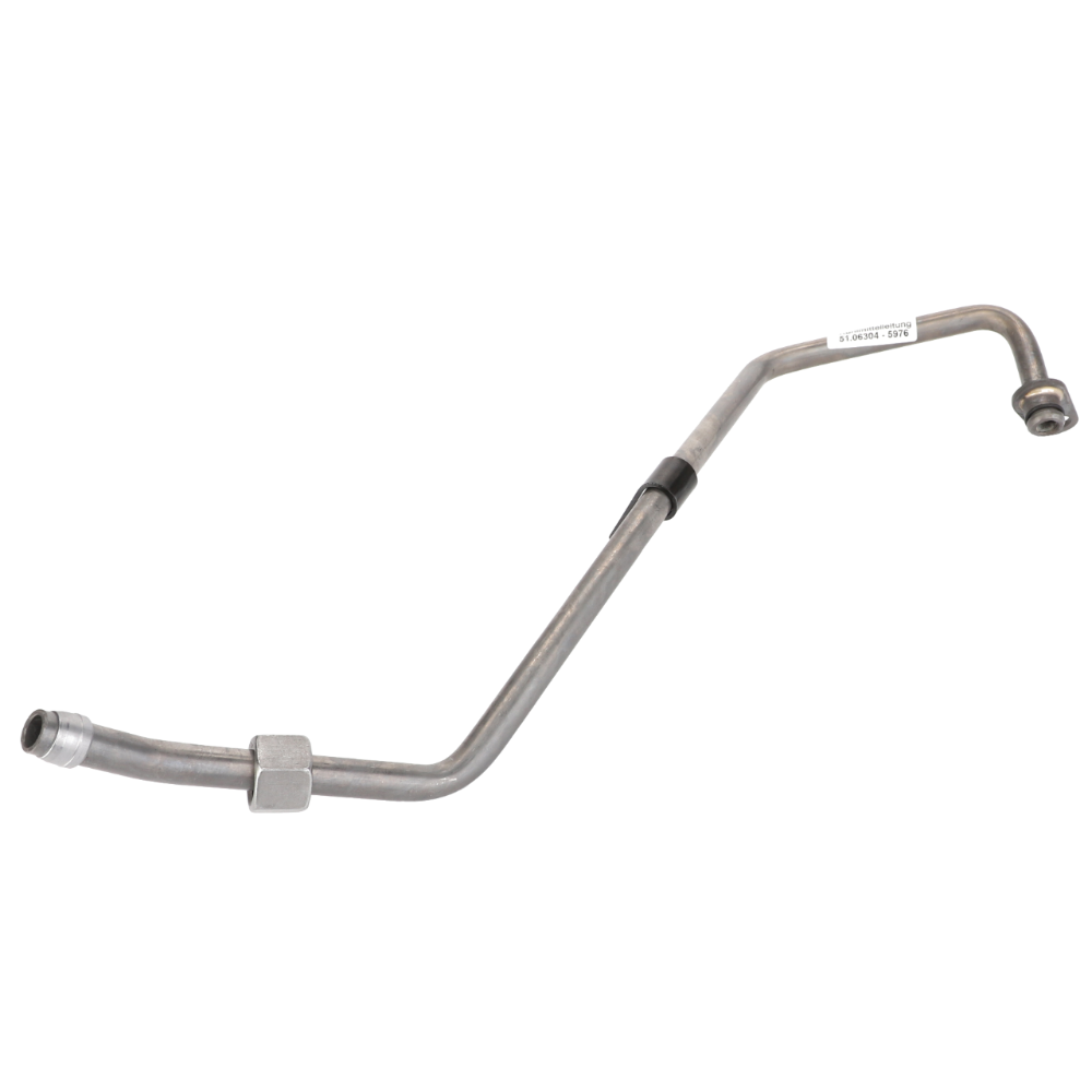 Шланг охлаждающей жидкости