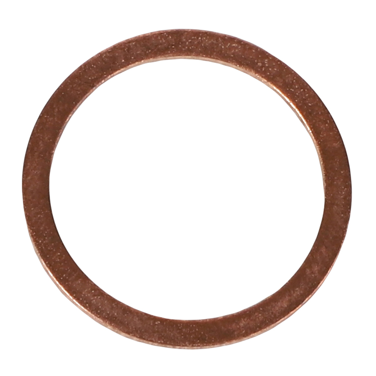 Уплотнительное кольцо