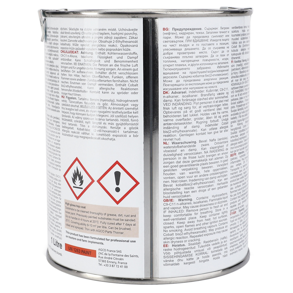 MF Stoneleigh Grey 1 л