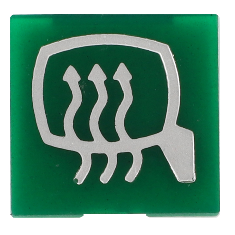 Абажур с символом