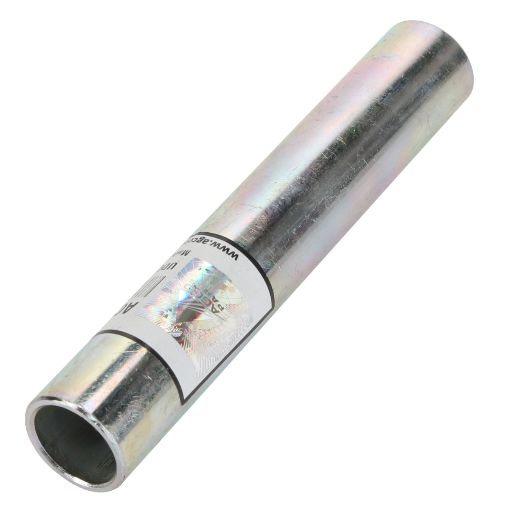 Распорное кольцо