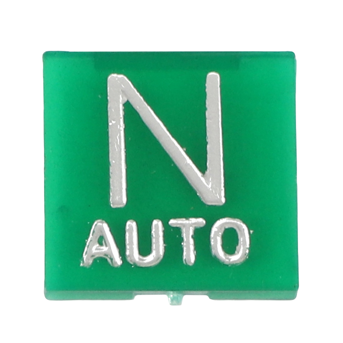 Абажур с символом