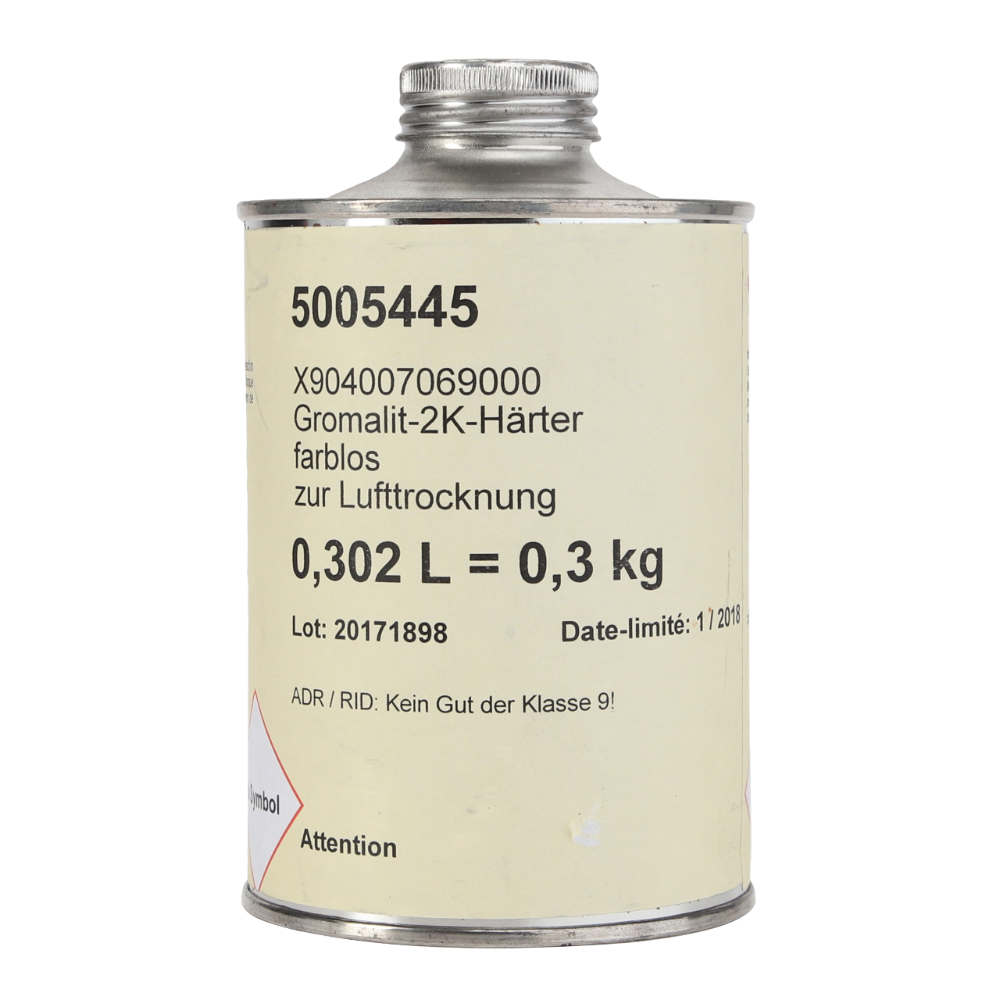 ОТВЕРДИТЕЛЬ