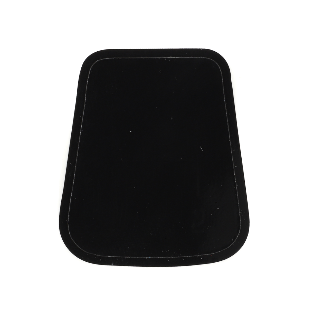 ШАБЛОН ИЗМЕНЕНИЯ