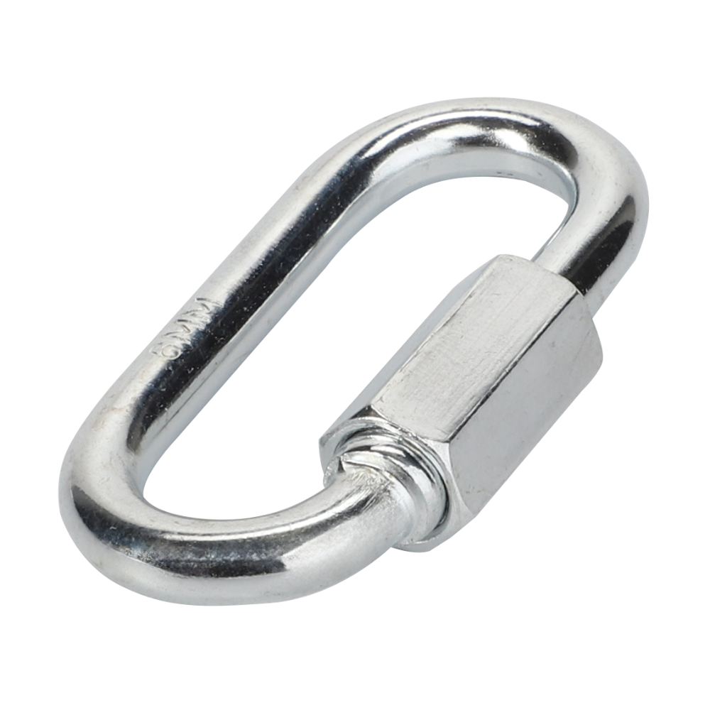 СОЕДИНИТЕЛЬНОЕ ЗВЕНО ЦЕПИ