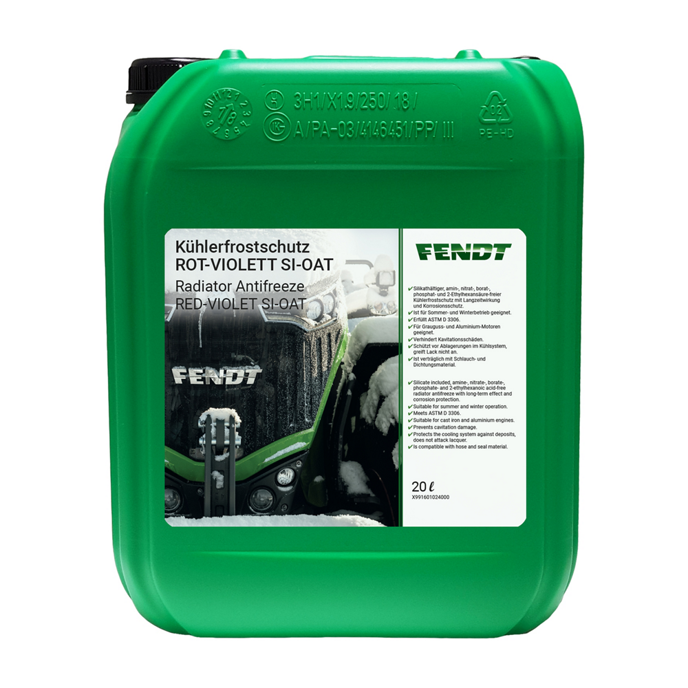 Низкопробная жидкость